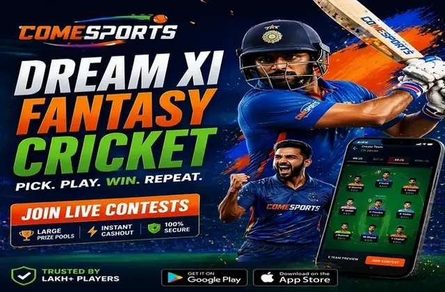 555COM (555 combet) fantasy cricket & matchday visual 1