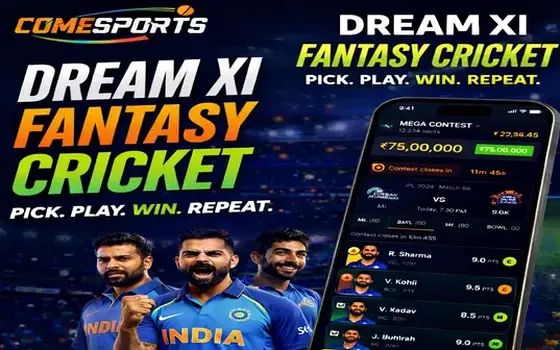 Gujarat vs Rajasthan on 555COM